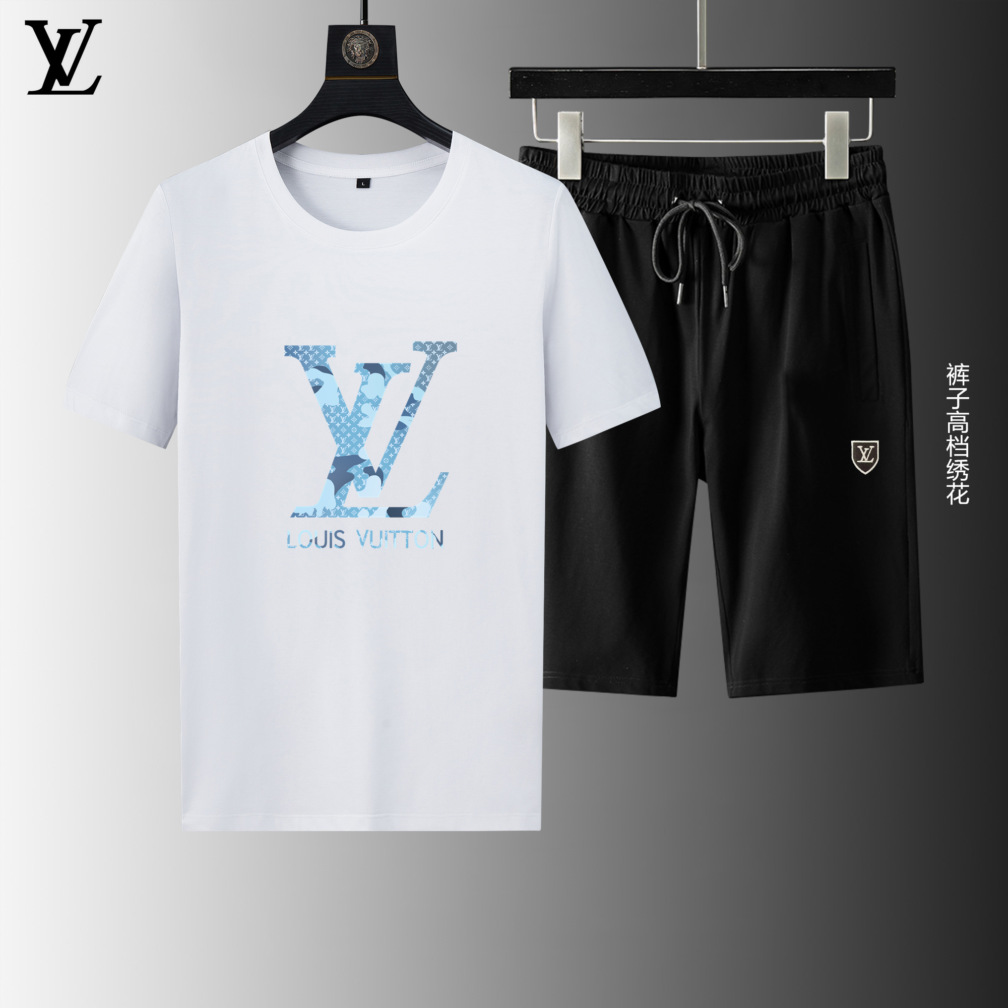 Louis Vuitton Short Suits